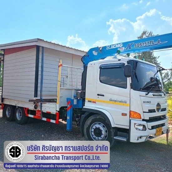 รถเฮี๊ยบรับจ้าง สมุทรสาคร รถเฮี๊ยบรับจ้าง สมุทรสาคร